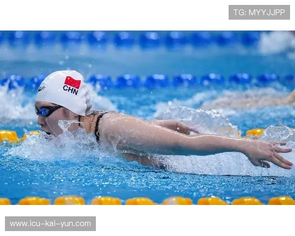 游泳多金王获得最高荣誉勋章