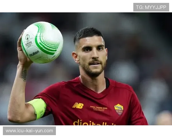 罗马佩莱格里尼长传视野开阔