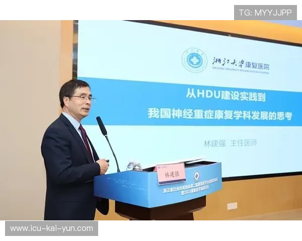 CBA球队完善康复机制提升恢复效率，cba复赛方案